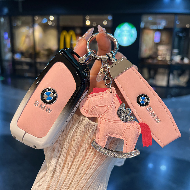 适用于宝马新5系530li钥匙套x1/x3/x5粉色金属全包耐磨高级感女款