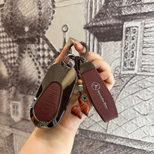 C200L S400L E260L S450L GLC包壳扣 EQE 奔驰E300L钥匙套C260L