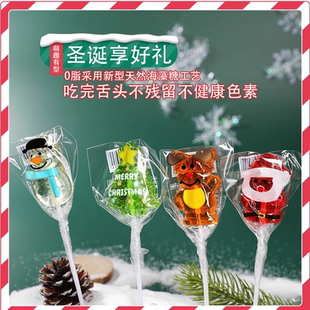 圣诞节糖果高颜值棒棒糖平安夜儿童礼物圣诞老人硬糖批发网红爆款