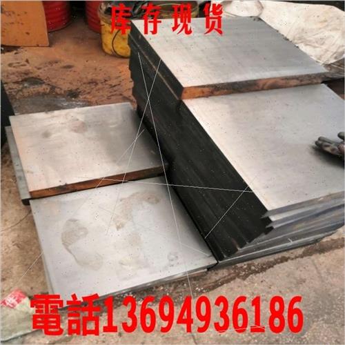 0a圆钢下料tc4实心棒40tcr圆棒钢板30crmnsia激光切割弹簧片