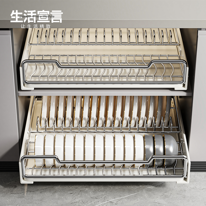 不锈钢碗碟收纳架碗盘橱柜拉篮抽屉式内置沥水厨房置物架
