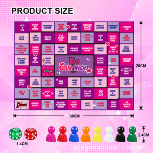 跨境 Tipsy Land Party Board Game棋盘游戏饮酒搞笑单身派对