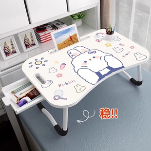 可折疊床上小桌子學習書桌筆記本電腦桌支架懶人桌學生宿舍寫字小桌板兒童看書課桌膝上桌 阿里官方自營