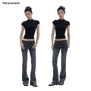 Veryrareme 黑灰色复古低腰铆钉马蹄裤