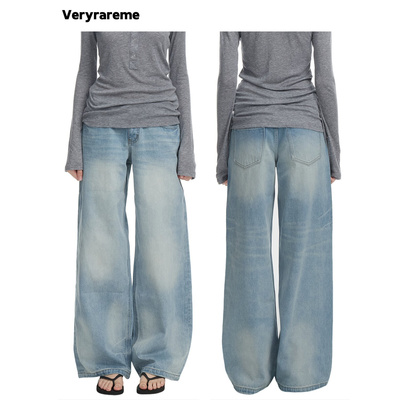 Veryrareme低腰冰蓝色阔腿牛仔裤（修改版）