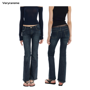 Veryrareme 蓝灰色低腰微喇高弹牛仔裤