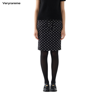 Veryrareme醋酸缎面波点抽绳半裙