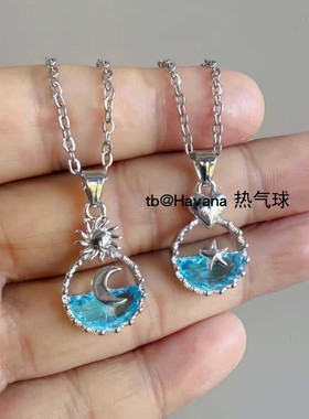 校园风小鲸鱼星辰日月项链