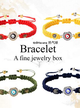民族风恶魔之眼手绳 Evil Eye 金银色隔珠平结圆形镶钻眼睛手饰