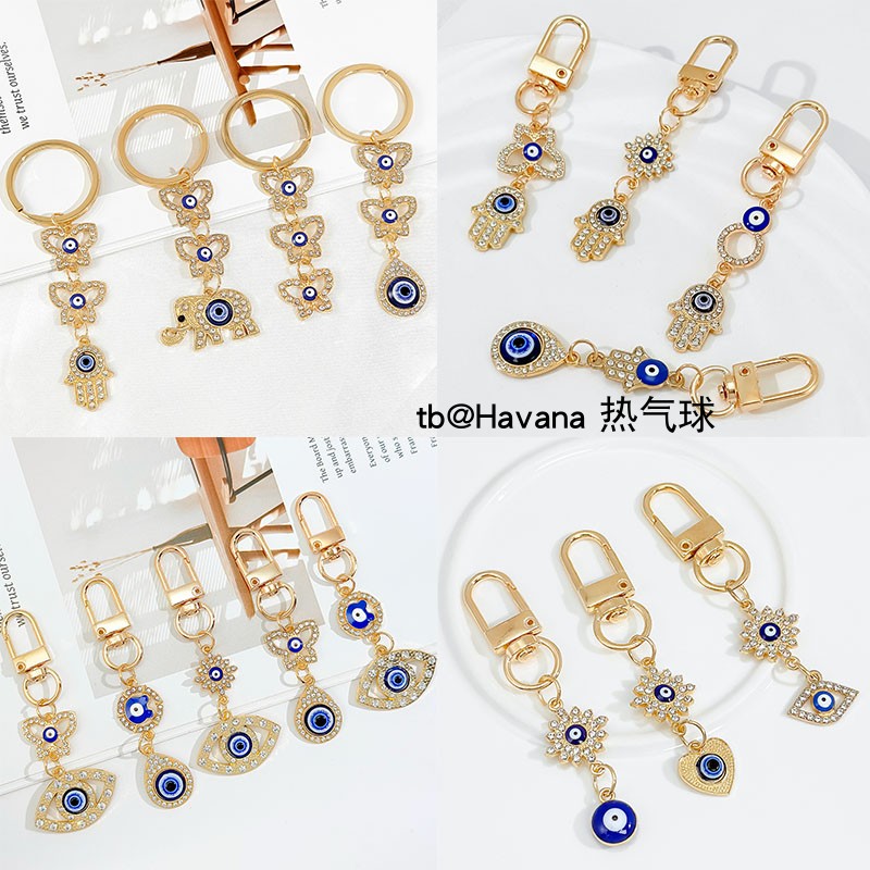 点钻恶魔之眼合金钥匙扣