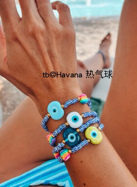 EvilEye恶魔之眼米珠手链