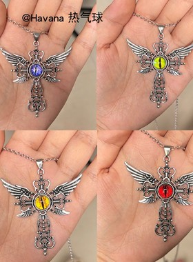 十字架EvilEye恶魔之眼项链