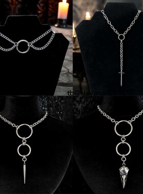 朋克尖头粗犷链环圆环项链
