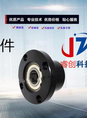 6205ZZ轴承座BGRBB6205ZZ-45 BGSBB6205ZZ-45 BGCBB6205ZZ-45