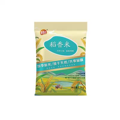 东北大米3斤黑龙江大米当季新米