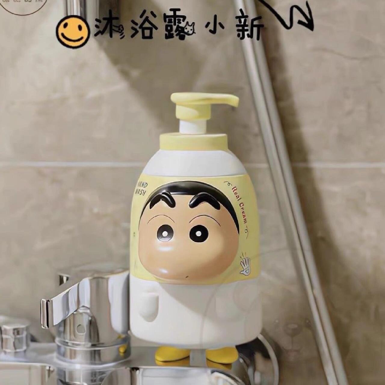 蜡笔小新沐浴露瓶可爱家居摆件