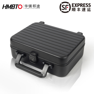 小型迷你高档铝镁合金珠宝首饰手表可放哪吒手办模型收纳工具箱子