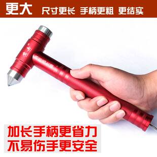 德系汽车砸窗器安全锤一秒破窗器玻璃破碎器车载破窗锤多功能车载