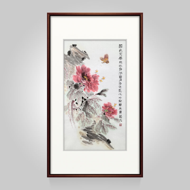 三林堂木艺国画牡丹玄关挂画竖版李悠凯A款国色天香真迹-仅画心