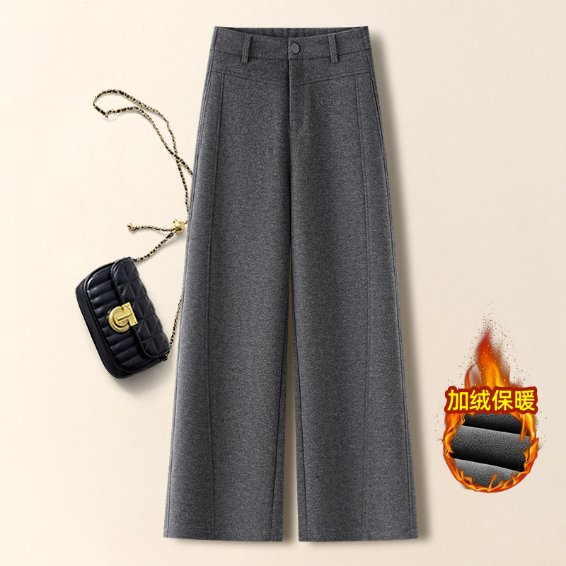 高档灰色羊绒阔腿裤女秋冬2025新款加绒加厚羊毛呢九分糯米直筒裤