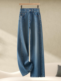 轻奢热钻石牛仔宽腿裤女士夏季新2025浅蓝色设计利基宽松直筒裤