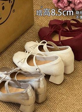 法式红色高跟鞋内增高7cm粗跟蝴蝶结浅口一字带芭蕾玛丽珍单鞋夏