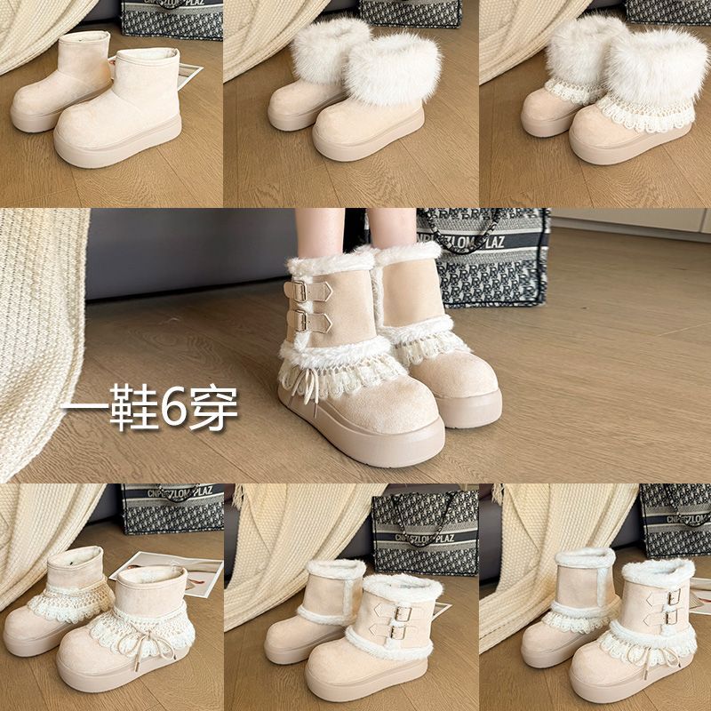 一鞋六穿~可拆卸厚底小土豆雪地靴女2025新款加绒巨好看毛毛短靴