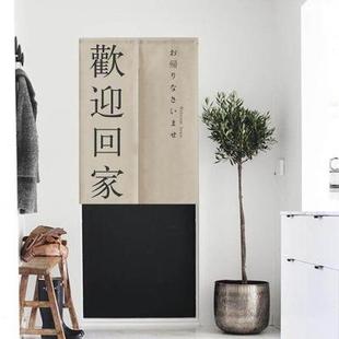 艺门帘隔c断帘家用定室打免孔隔断遮挡帘橱柜半截帘卧制帘子