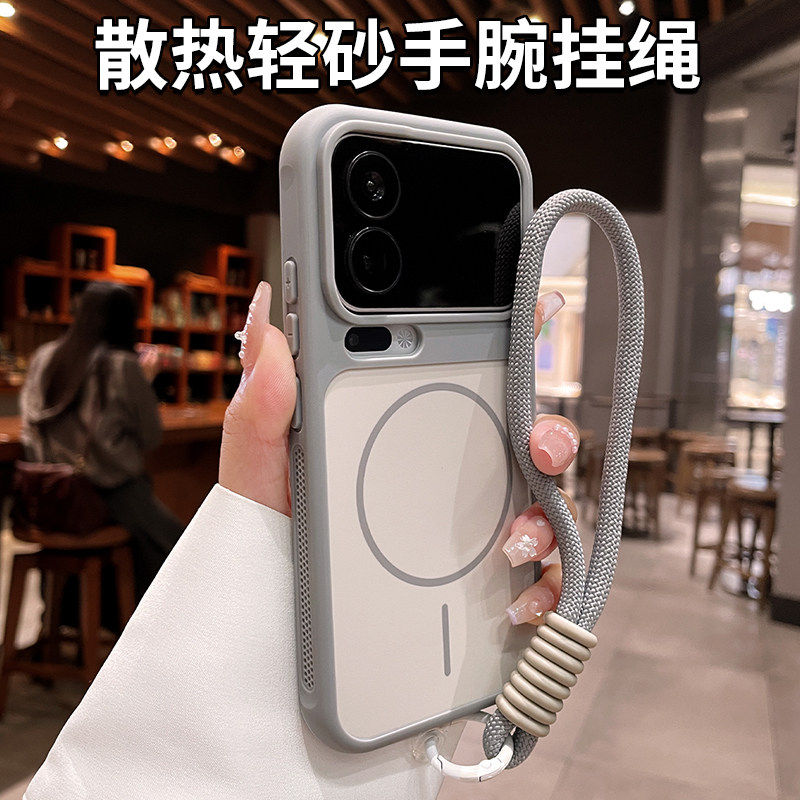 侧边散热适用小米17pro壳17promax磁吸新款15带手腕手绳14pro肤感17防摔轻砂气保护套男女生好看撞色外壳