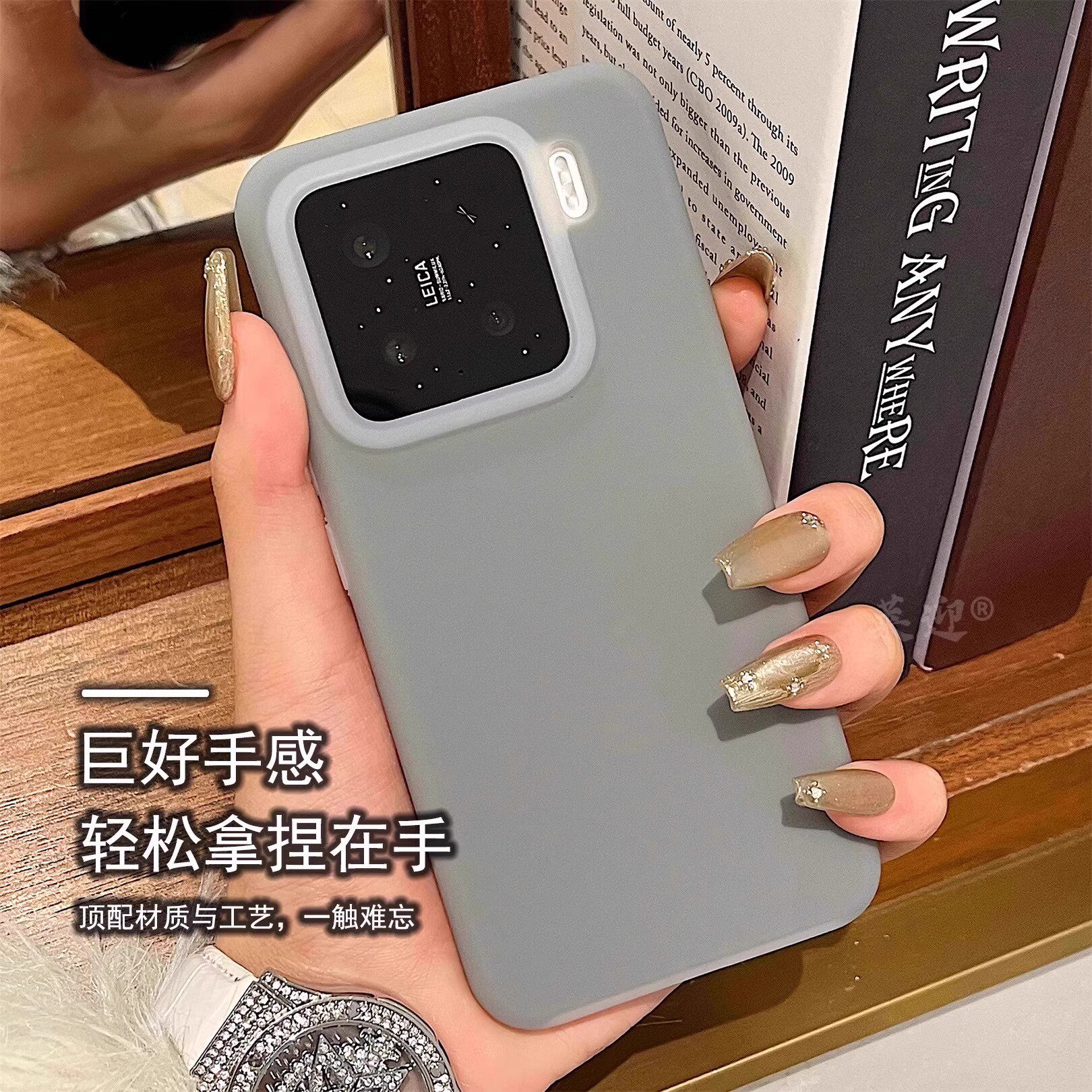 适用小米15手机壳全包防摔大孔
