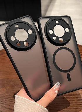 【磨砂防指纹】华为Mate70手机壳磁吸无线充电适用于mate60pro简约高级半透明精孔60p全包防摔软边保护套男女