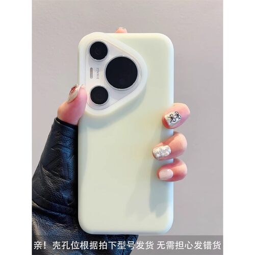 液态果冻手机壳防摔肤感情侣软