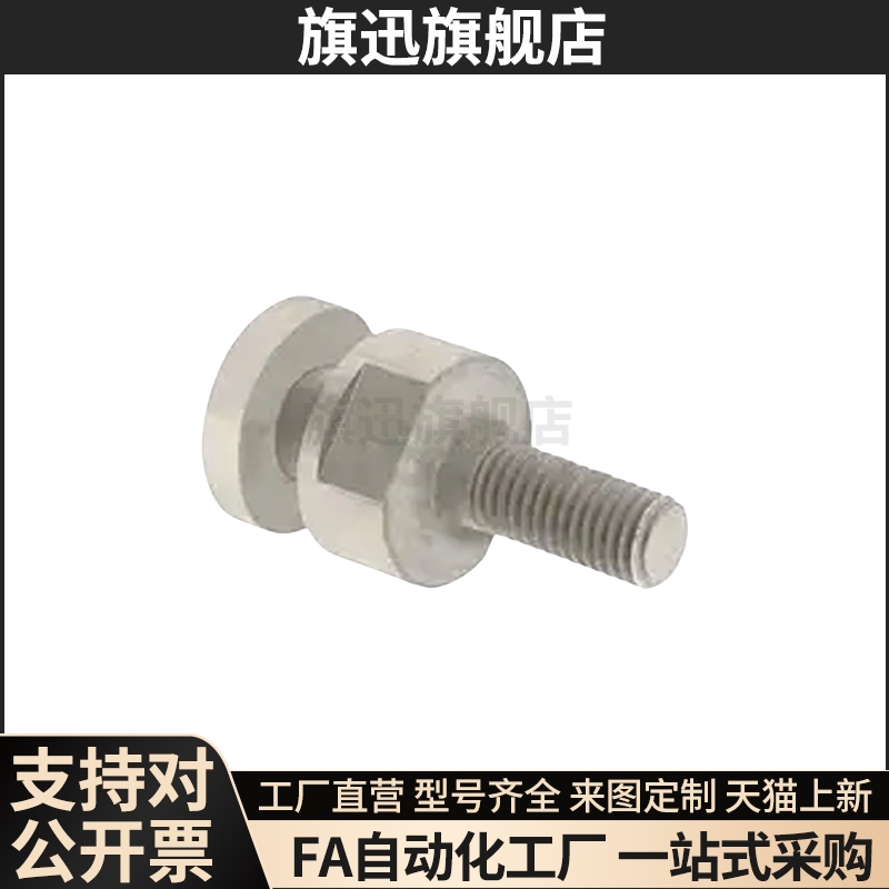 FJCL浮动接头FJR/FJRL3/4/5/6/8/10/12/14/16-0.5/0.8/1/1.25/1.5