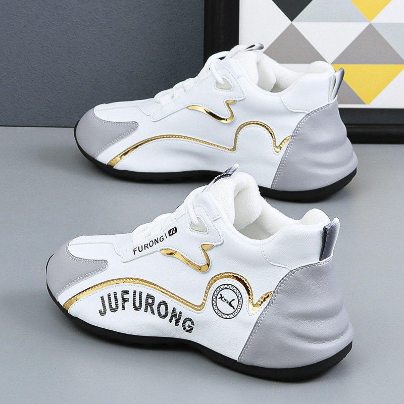 休闲运动真皮男鞋春秋新款厚底老爹鞋防滑运动休闲鞋男士软底百搭,流行男鞋,老爹鞋,淘宝优惠券,粉丝福利购,淘宝优惠卷