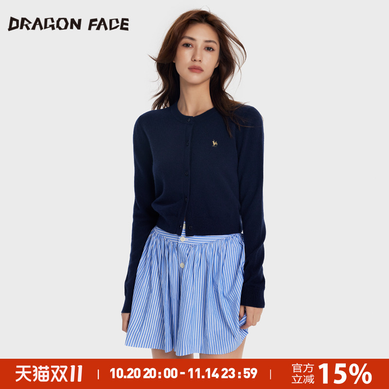 【明星同款】龙脸DRAGONFACE羊绒图书馆长袖开衫 山羊绒衫
