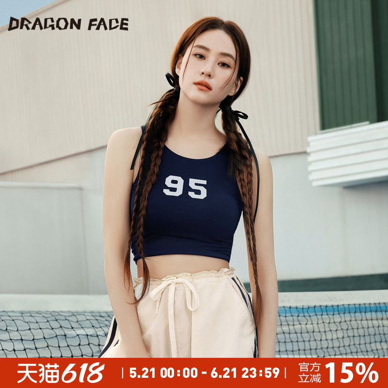 【何超莲同款】龙脸DRAGONFACE休闲运动短跑背心吊带网球背心