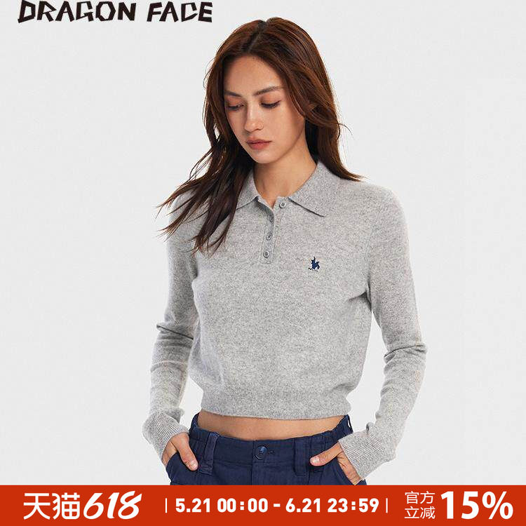【沈梦辰同款山羊绒100%】龙脸DRAGON FACE 翻领套衫山羊绒套头衫