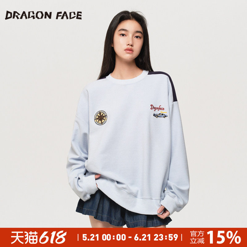 【明星同款】龙脸DRAGON FACE 拼接撞色毛巾卫衣