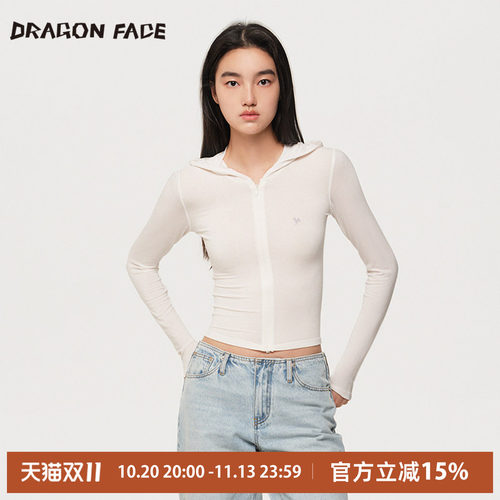 【明星同款】龙脸 DRAGON FACE 连帽拉链开衫 修身针织衫