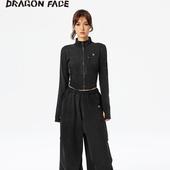 龙脸DRAGONFACE驯龙紧身半高领上衣宽松卫裤 苗苗同款 何超莲