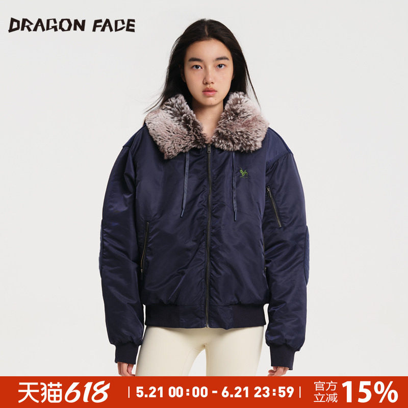 【明星同款】龙脸 DRAGONFACE极地蓝毛领拼接外套