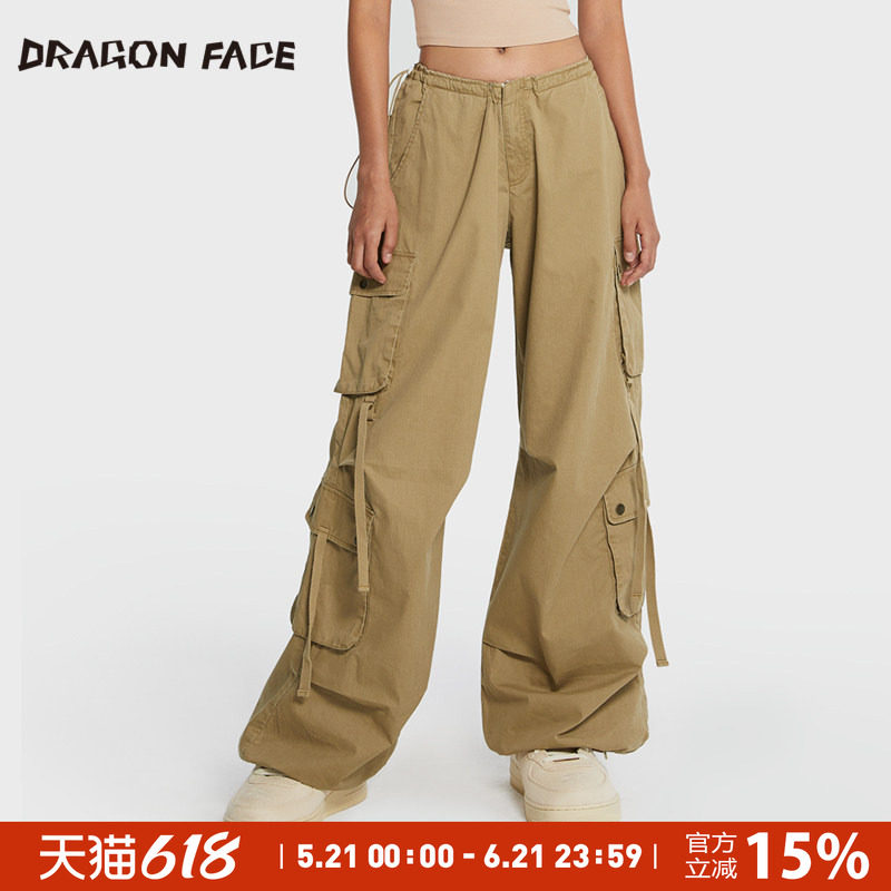 【何超莲/沈梦辰同款】龙脸DRAGONFACE军事风工装裤大兜裤美拉德