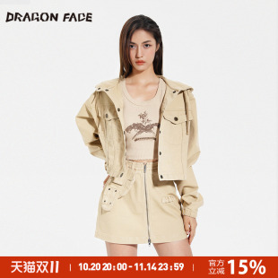 沈梦辰 工装 柳岩同款 全棉短款 连帽外套 龙脸DRAGONFACE女款
