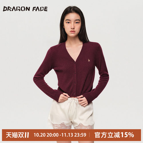 【明星同款】DRAGON FACE V领羊绒开衫 100%山羊绒羊绒衫红品