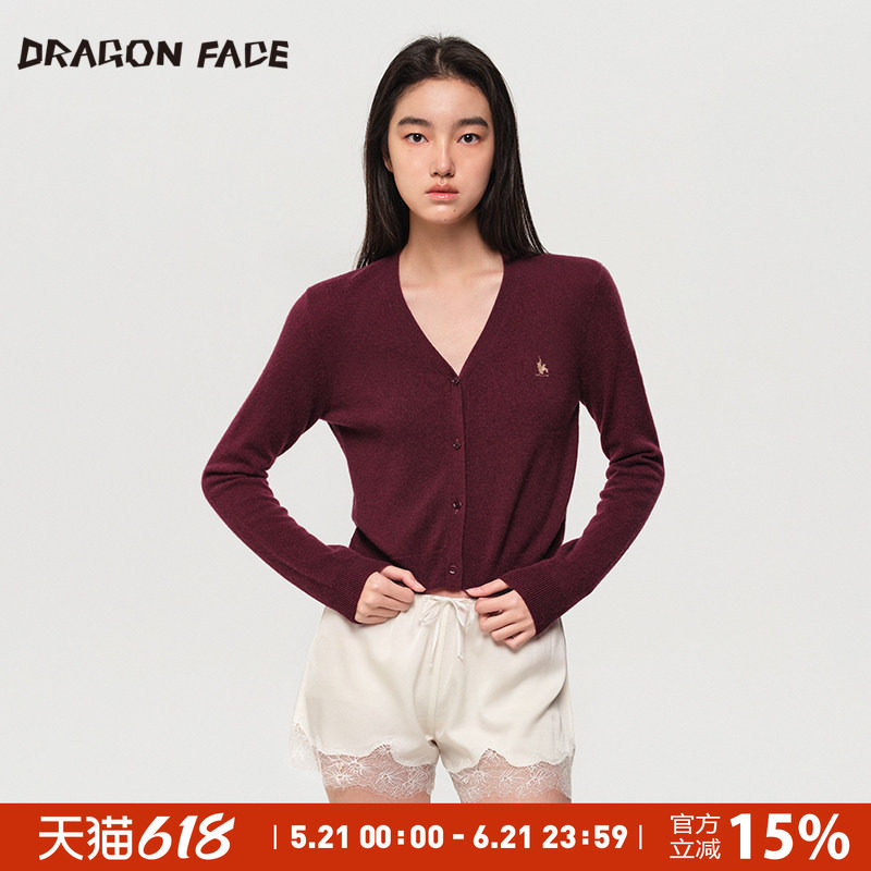 【明星同款】DRAGON FACE V领羊绒开衫 100%山羊绒羊绒衫红品