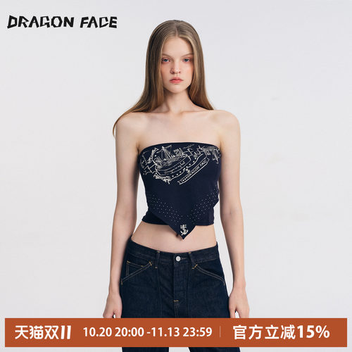 【何超莲同款】龙脸 DRAGON FACE 双层印花抹胸修身抹胸