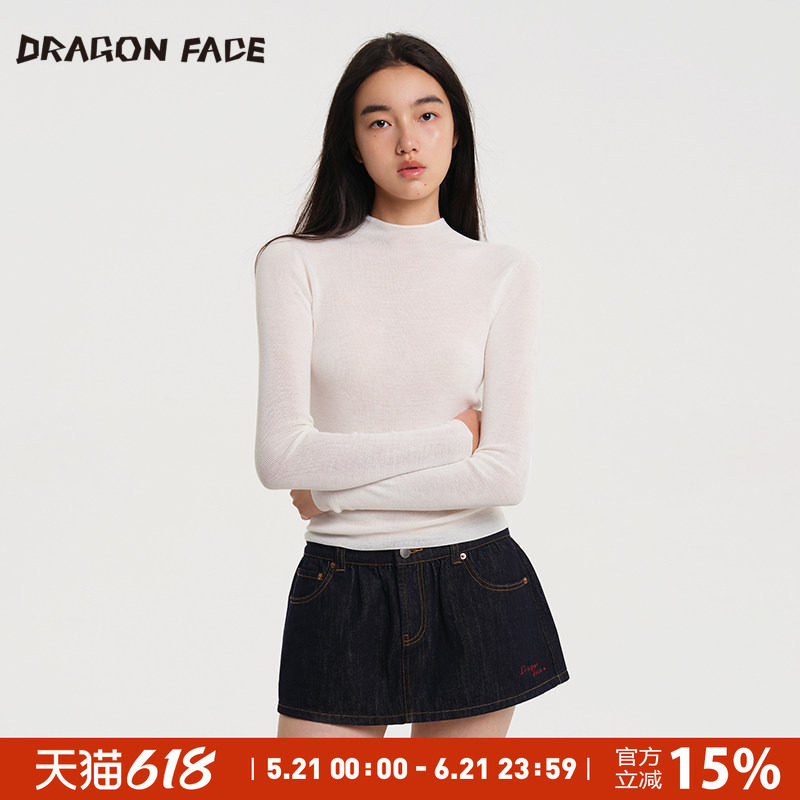 【何超莲同款】龙脸DRAGON FACE 复古牛仔蓬蓬短裙 牛仔裙