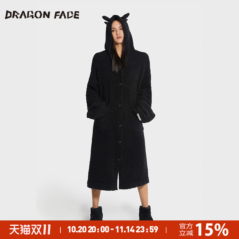 秋季针织长外套DRAGONFACE/龙脸