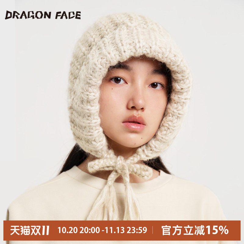 【明星同款】龙脸DRAGON FACE 雪地温暖毛线帽 针织帽系带