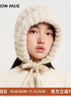 【明星同款】龙脸DRAGON FACE 雪地温暖毛线帽 针织帽系带
